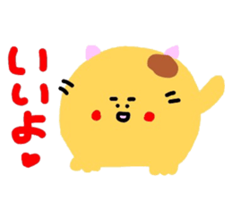 Kind words collection sticker #7211920