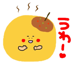 Kind words collection sticker #7211922