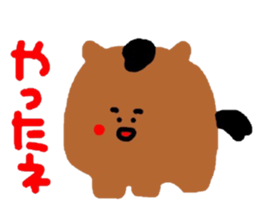 Kind words collection sticker #7211923