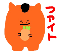 Kind words collection sticker #7211924