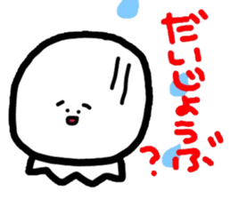 Kind words collection sticker #7211925