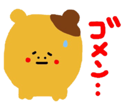 Kind words collection sticker #7211926