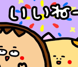 Kind words collection sticker #7211928