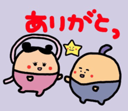 Kind words collection sticker #7211929