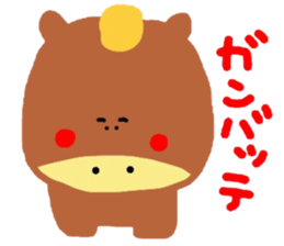 Kind words collection sticker #7211931