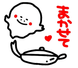 Kind words collection sticker #7211932