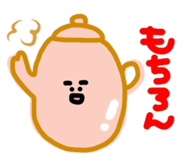 Kind words collection sticker #7211933