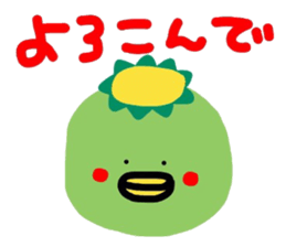 Kind words collection sticker #7211934