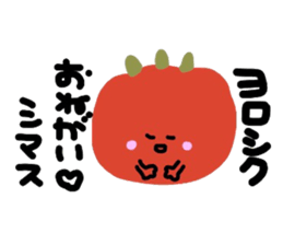 Kind words collection sticker #7211935