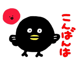 Kind words collection sticker #7211936