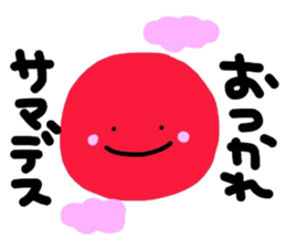 Kind words collection sticker #7211937