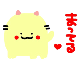 Kind words collection sticker #7211939