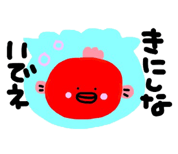 Kind words collection sticker #7211940