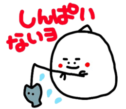 Kind words collection sticker #7211942