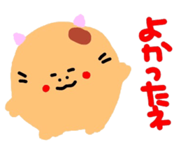 Kind words collection sticker #7211945