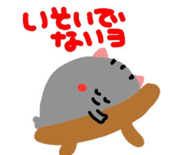 Kind words collection sticker #7211946