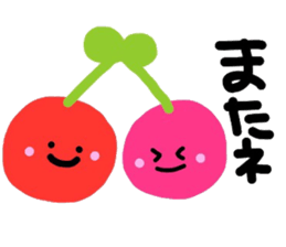 Kind words collection sticker #7211947