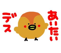 Kind words collection sticker #7211948