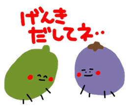 Kind words collection sticker #7211950