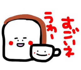 Kind words collection sticker #7211951