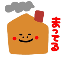 Kind words collection sticker #7211952