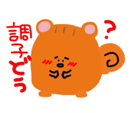 Kind words collection sticker #7211953