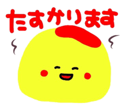 Kind words collection sticker #7211958