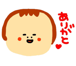 Kind words collection sticker #7211959