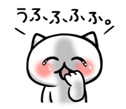 Cold cat of the smile sticker #7212044