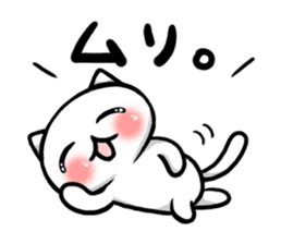 Cold cat of the smile sticker #7212045