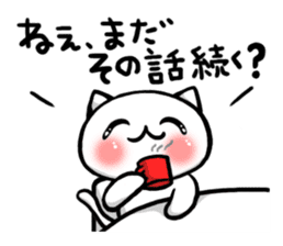 Cold cat of the smile sticker #7212050