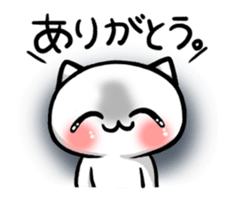 Cold cat of the smile sticker #7212052