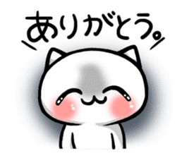 Cold cat of the smile sticker #7212052