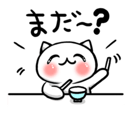 Cold cat of the smile sticker #7212056