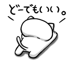 Cold cat of the smile sticker #7212060