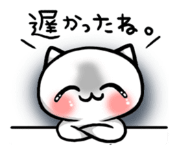 Cold cat of the smile sticker #7212062