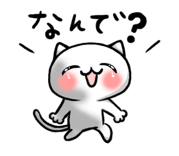 Cold cat of the smile sticker #7212066