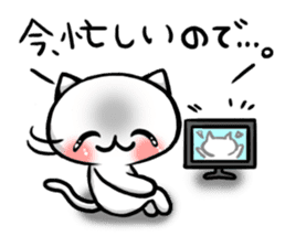 Cold cat of the smile sticker #7212072