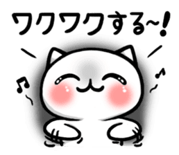 Cold cat of the smile sticker #7212073