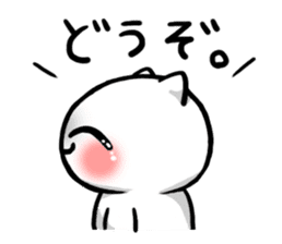 Cold cat of the smile sticker #7212076