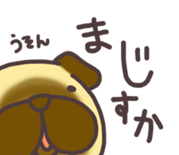 lovely pug sticker #7212083