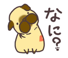 lovely pug sticker #7212084