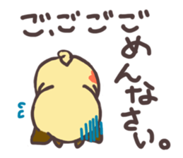 lovely pug sticker #7212085