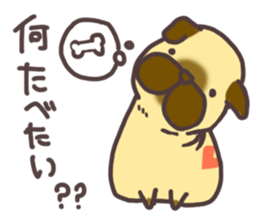 lovely pug sticker #7212092