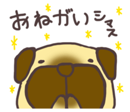 lovely pug sticker #7212094