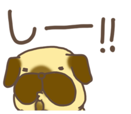 lovely pug sticker #7212099