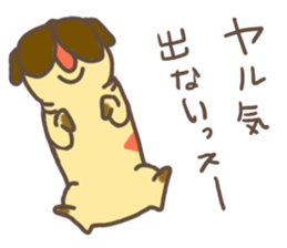 lovely pug sticker #7212100