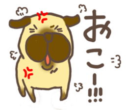 lovely pug sticker #7212105