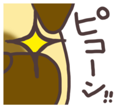 lovely pug sticker #7212106