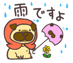 lovely pug sticker #7212107